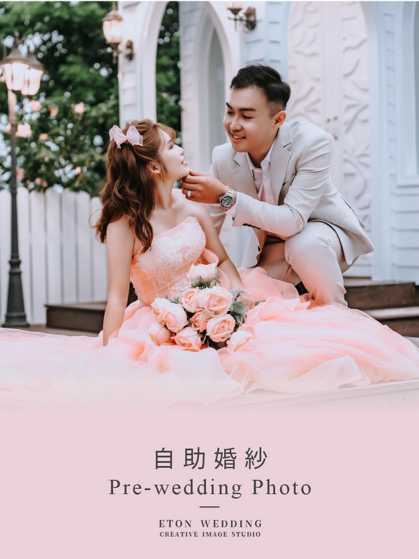 中壢婚紗攝影,中壢自助婚紗,中壢婚紗照,中壢拍婚紗,中壢婚紗工作室